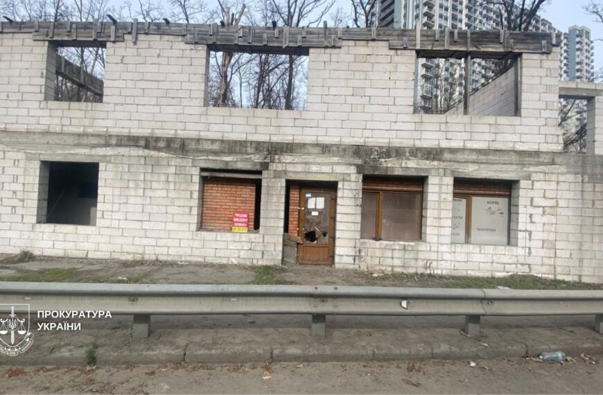 Забудовники: де зноситимуть недобудови?