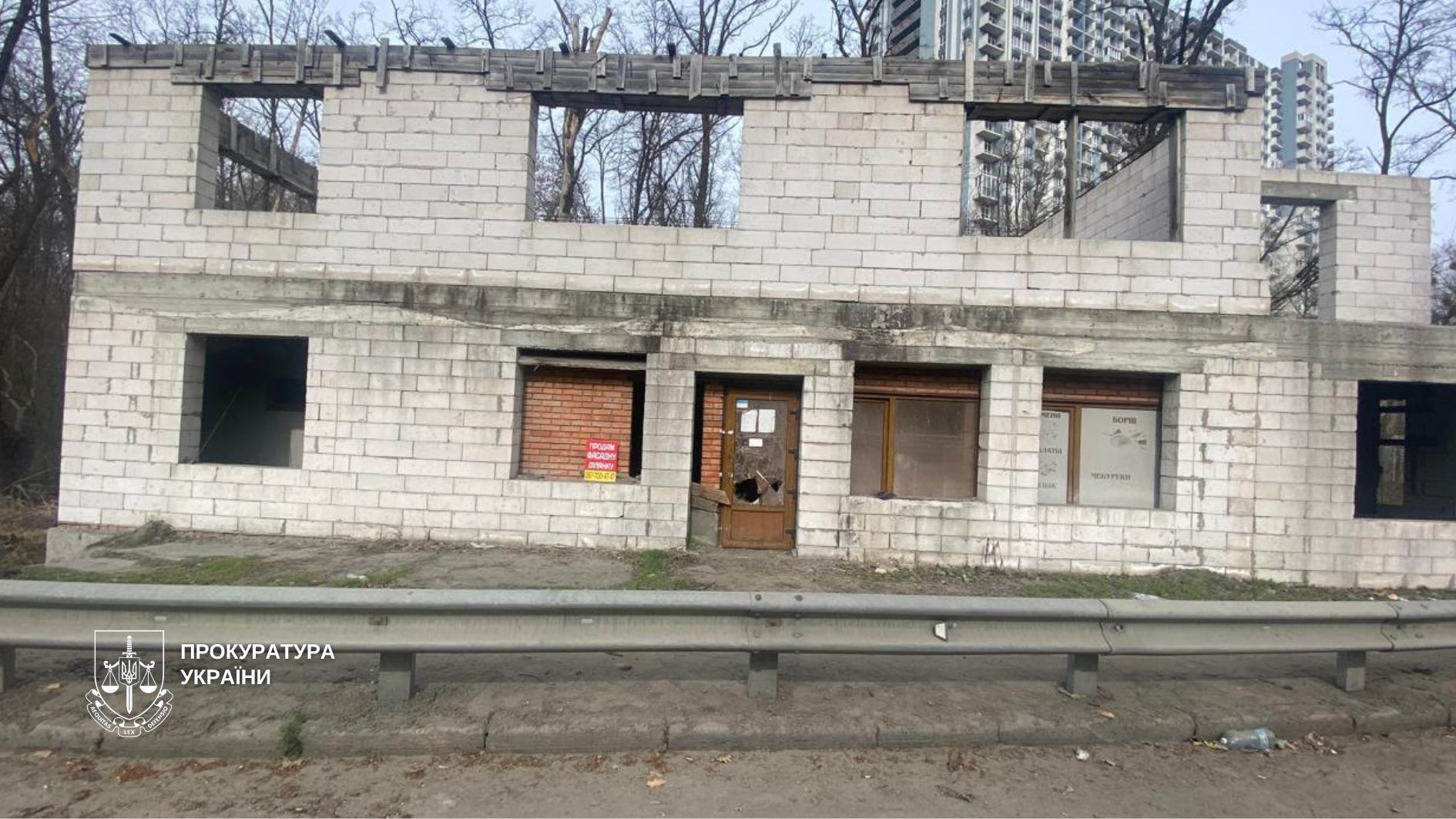 Забудовники: де зноситимуть недобудови? 2