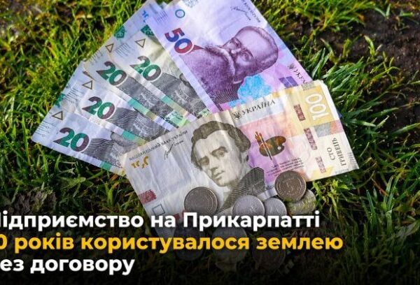 Новобудови: як ціни в Україні формують вибір інвестора