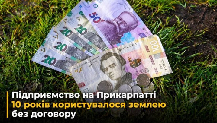 Новобудови: як ціни в Україні формують вибір інвестора