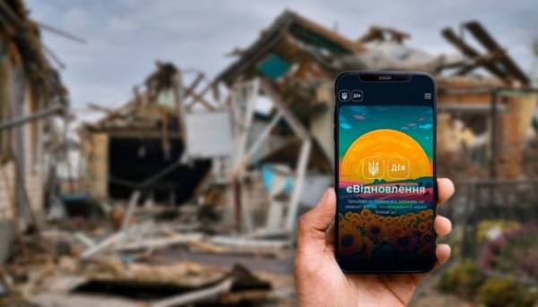 €1,7 млрд. на відбудову: «єВідновлення» в Костянтинівці
