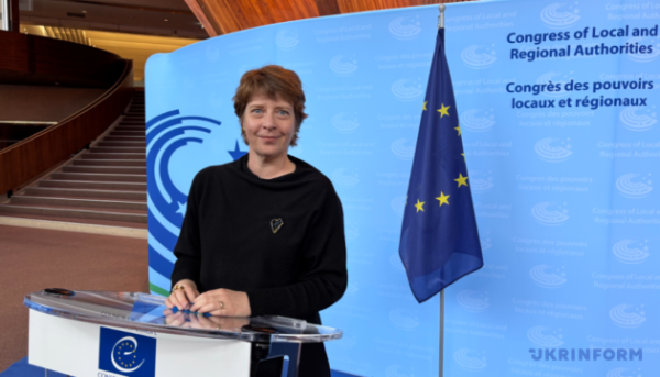 UA Finansy 32 Відбудова: місцеві потреби та спільні проєкти