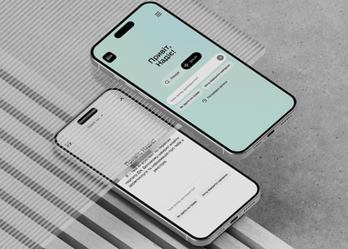 UA Finansy 39 ТОТ: як звільнитись через “Дію” – новація для 23 000…