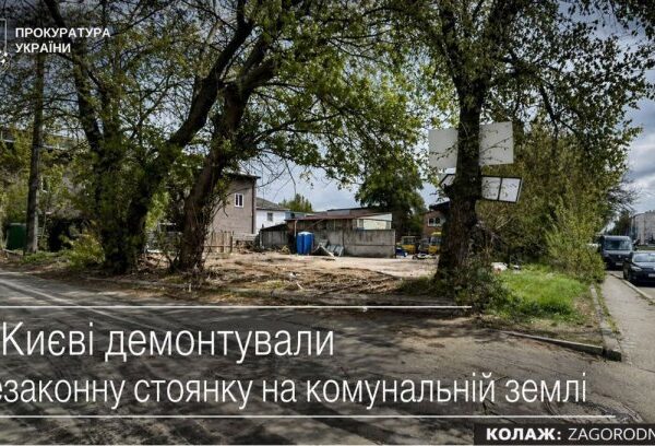 Ринок житла: Купити в Києві вигідно?