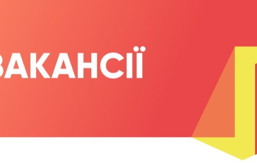 UA Finansy 74 Ринкова нерухомість: де знайти прибуток?