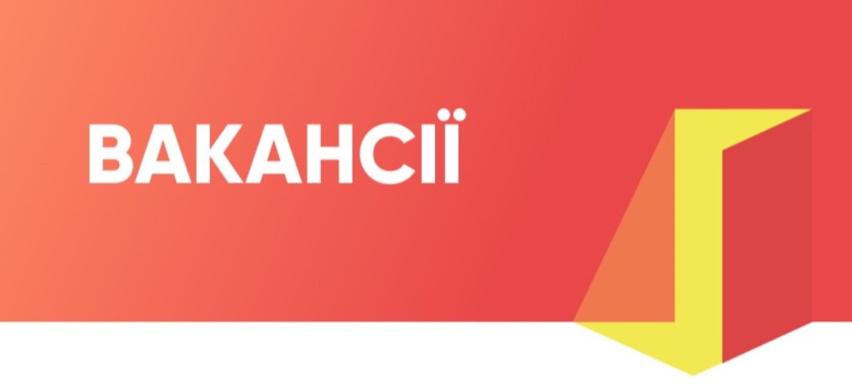 Ринкова нерухомість: де знайти прибуток? 5