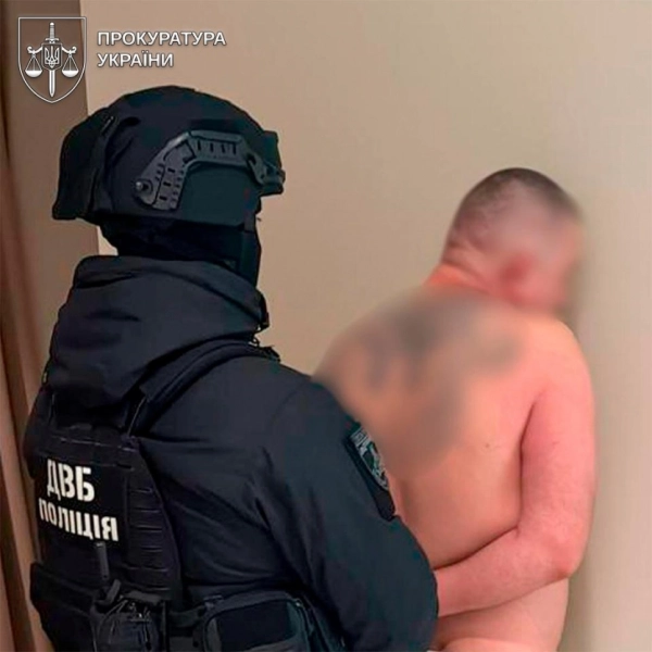 Україна: затримано злочинця, що відмивав $100 млн від кібератак через крипту 20