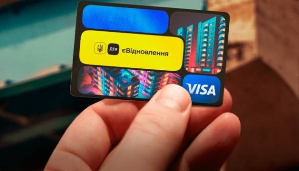 UA Finansy 59 Відновлення житла на Херсонщині: ₴63 млн сертифікатів