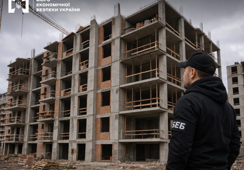 UA Finansy 14 Житло: схеми забудовників та інвестиційні ризики