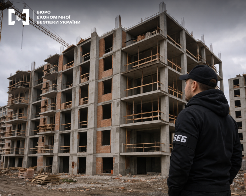 Житло: схеми забудовників та інвестиційні ризики 2