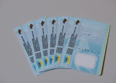 UA Finansy 42 Перша заміна водійського посвідчення: коли і як