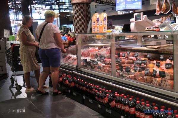 Бюджет, ВВП, допомога: економіка України 2026 10 Бюджет, ВВП, допомога: економіка України 2026 10