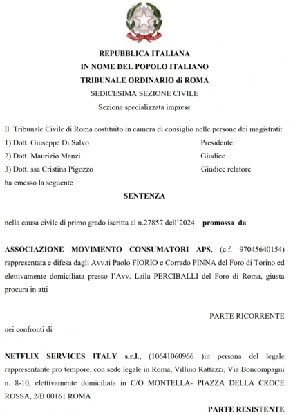 Netflix: повернення грошей за 7 років мільйонам передплатників 4