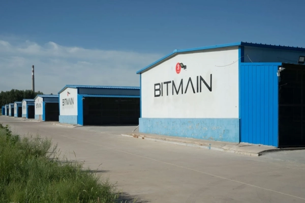 Криптоскандал: Трампи та Bitmain загрожують безпеці США та посилюють залежність від Китаю