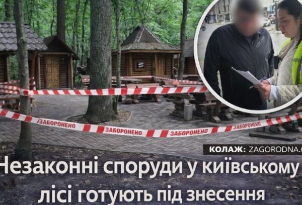 UA Finansy 37 Ринок житла Києва: де вигідно інвестувати?