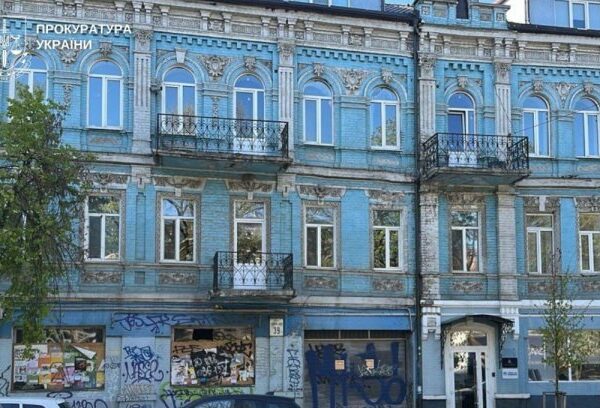 Ринок нерухомості Києва: інвестиції в захищену власність