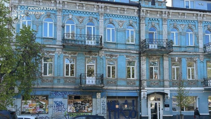 Ринок нерухомості Києва: інвестиції в захищену власність