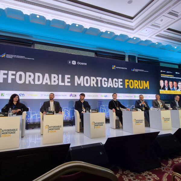 Первинний ринок: іпотека — ключ до зростання.