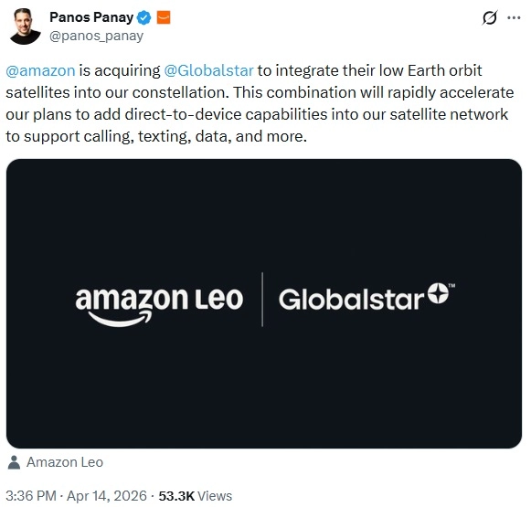 Amazon та Apple об'єднуються проти Маска на $12 млрд 4