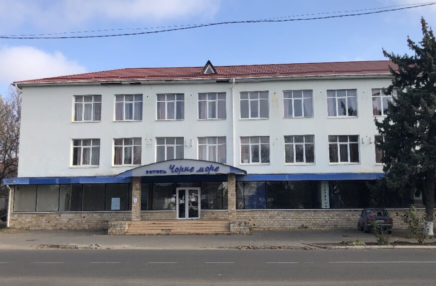 UA Finansy 13 Одещина: аукціон готелю – інвестможливості