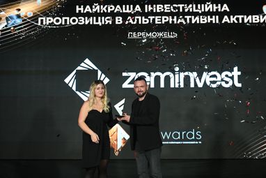 UA Finansy 45 Альтернативні інвестиції: 3 шляхи отримати +20% річних