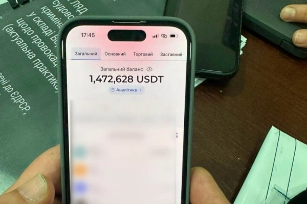 Україна: затримано злочинця, що відмивав $100 млн від кібератак через&hellip;