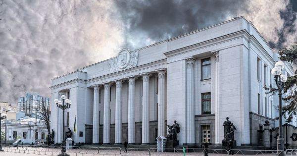 UA Finansy 20 Рада повертає голосування: бюджетний дефіцит та фактор Арахамії