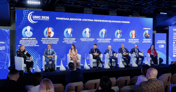 Український страховий ринок: перспективи до 2030 року 56 Український страховий ринок: перспективи до 2030 року 56