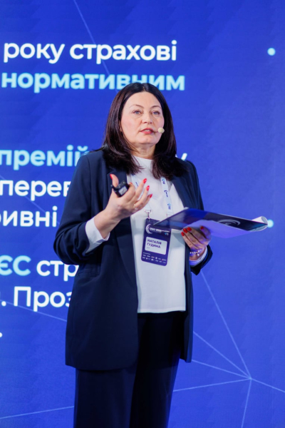 Український страховий ринок: перспективи до 2030 року 36 Український страховий ринок: перспективи до 2030 року 36