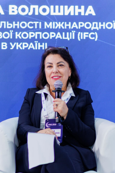 Український страховий ринок: перспективи до 2030 року 40 Український страховий ринок: перспективи до 2030 року 40