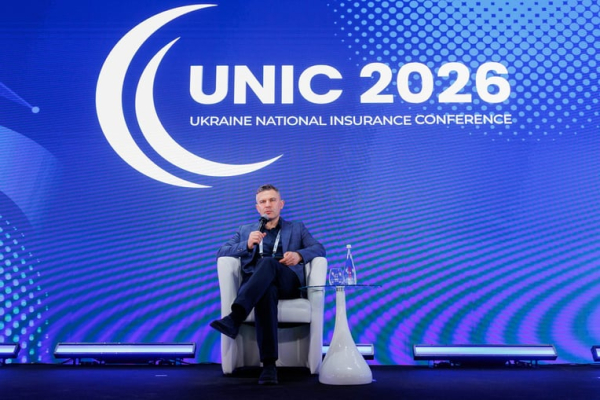 Український страховий ринок: перспективи до 2030 року 33 Український страховий ринок: перспективи до 2030 року 33