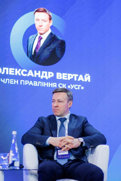 Український страховий ринок: перспективи до 2030 року 42 Український страховий ринок: перспективи до 2030 року 42