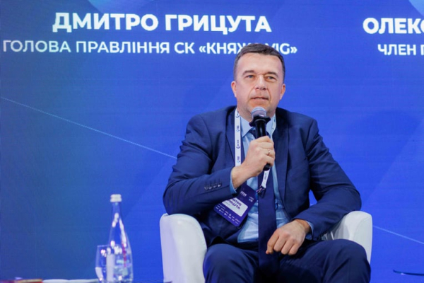 Український страховий ринок: перспективи до 2030 року 41 Український страховий ринок: перспективи до 2030 року 41