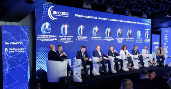 Український страховий ринок: перспективи до 2030 року 44 Український страховий ринок: перспективи до 2030 року 44