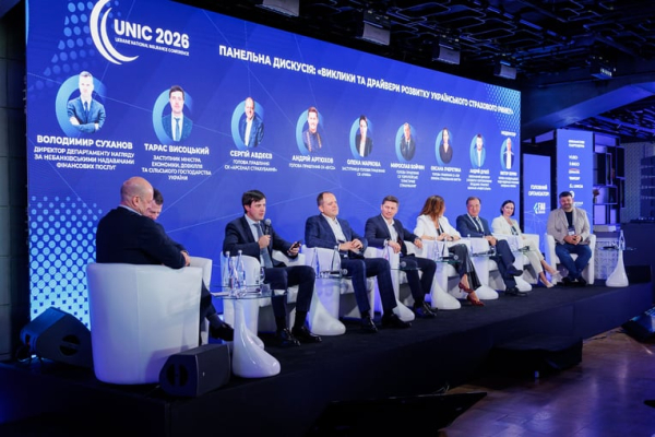 Український страховий ринок: перспективи до 2030 року 39 Український страховий ринок: перспективи до 2030 року 39