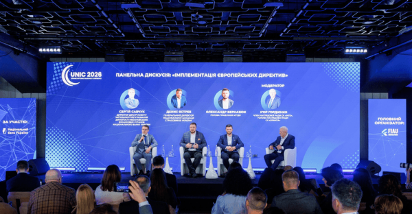 Український страховий ринок: перспективи до 2030 року 52 Український страховий ринок: перспективи до 2030 року 52