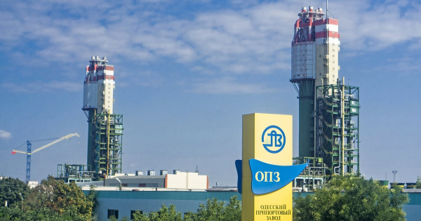 ОПЗ: нова спроба приватизації після невдалого старту