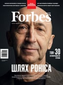 TAF Industries: антидроновий захист судна на Близькому Сході 8