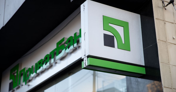 ПриватБанк: банківські послуги для ветеранів у лікарнях