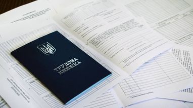 5 ознак: ваш стаж порахували неправильно