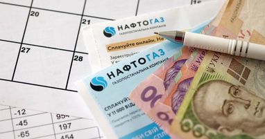 5 років: навіщо зберігати паперові платіжки за газ