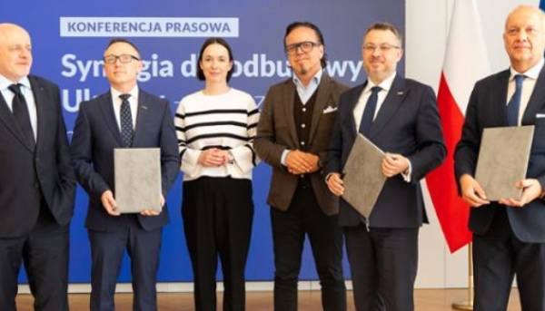 Польські компанії об’єдналися для відбудови України