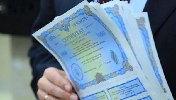 Бюджет: понад 184 млрд грн від ОВДП