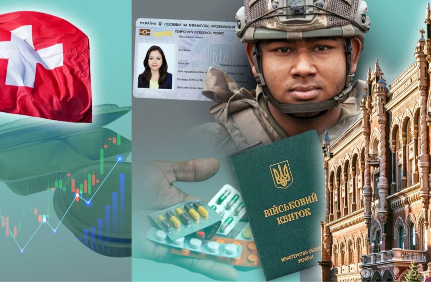 Травень: 3 ключові зміни для бізнесу та водіїв
