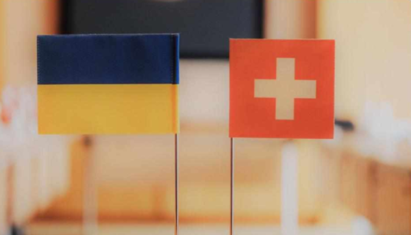Відбудова України: Швейцарія пропонує $50 млн на проєкти