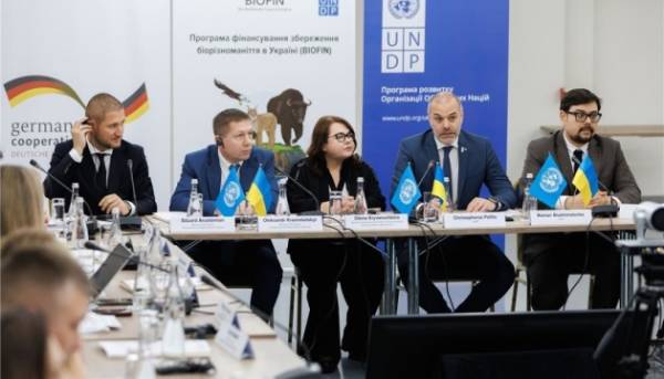 Відбудова: Україна приєднується до BIOFIN