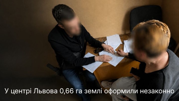UA Finansy 73 Львів: Зміна власника землі в центрі без дозволу…