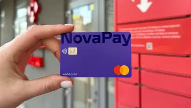 NovaPay: тарифи на післяплату зміняться з 1 березня