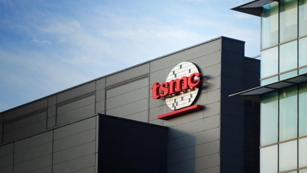 UA Finansy 14 TSMC: співробітники погрожують страйком через чутки про скорочення бонусів