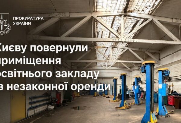 UA Finansy 41 Житлові ціни: Києву загрожує дефіцит квадратних метрів